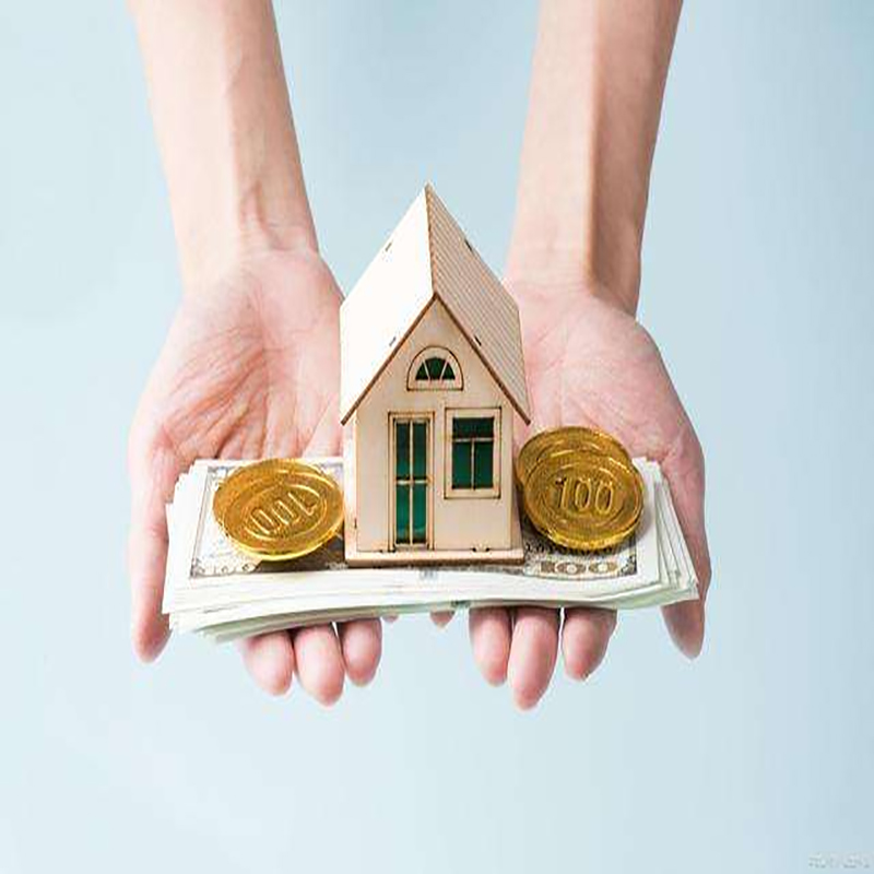 寿宁房屋抵押贷款流程|住房抵押贷款|房子抵押贷