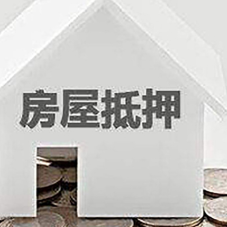 寿宁企业经营贷款的用途是什么?